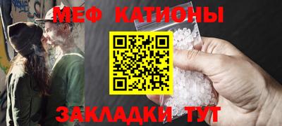 МДПВ Белореченск