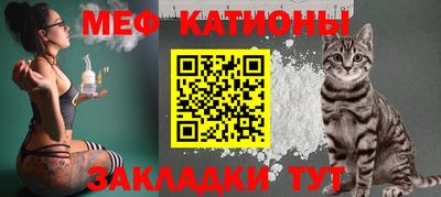 бутик Аша