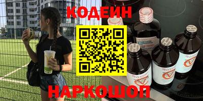 МДПВ Белореченск