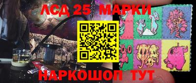 МДПВ Белореченск