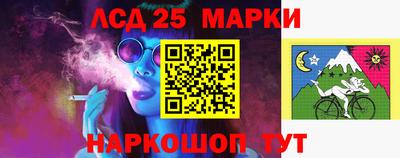 МДПВ Белореченск