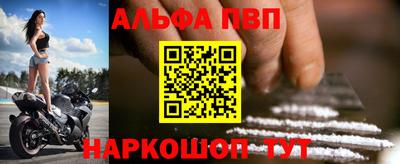 бутик Аша