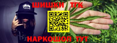 винт Ачхой-Мартан