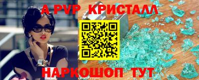 mix Бердск