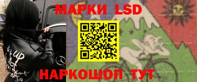 бутик Аша