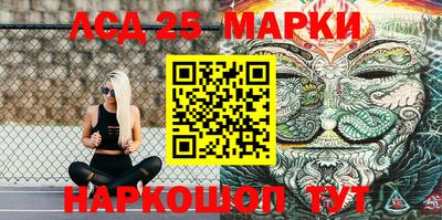 mix Бердск