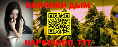mix Бердск