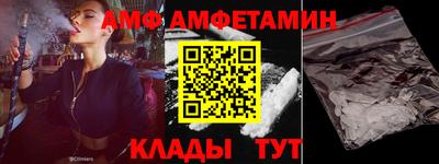 бутик Аша