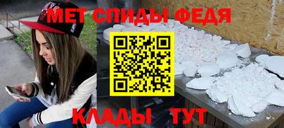 бутик Аша